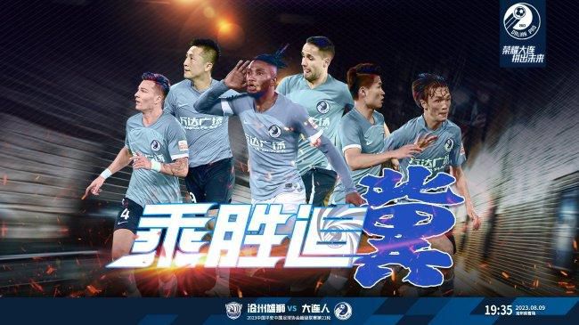 放荡老师张开双腿任我玩动图