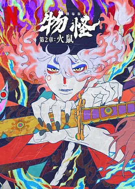 91视频国产观看