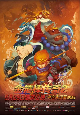 欧美日韩成人免费